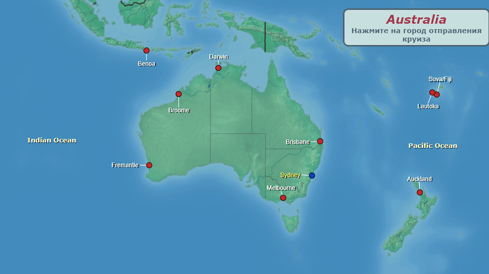 Cruises-from-Australia-Aurora-Cruises-and-Travel
