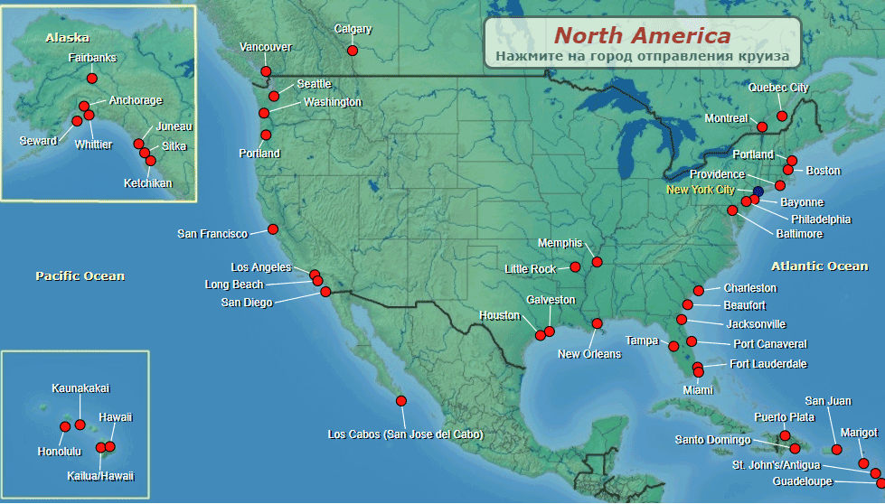 Cruises-from-New-York--Aurora-Cruises-and-Travel