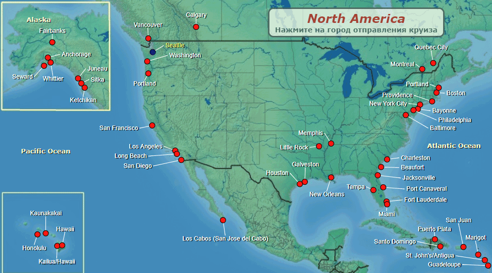 Cruises-from-Seattle--Aurora-Cruises-and-Travel
