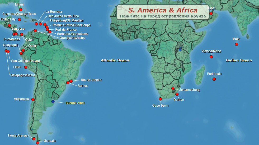 Cruises-from-South-America-Aurora-Cruises-and-Travel